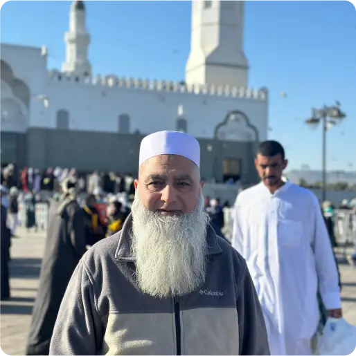 Naqashbandi Travels Hajj and Umrah