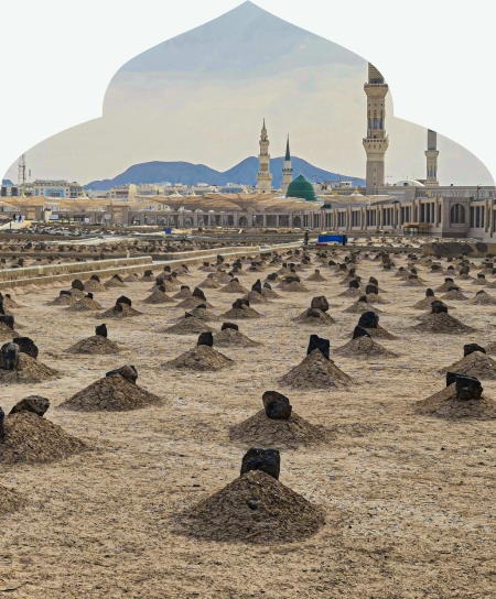 Jannatul Baqi