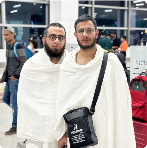 Naqashbandi Travels Hajj and Umrah