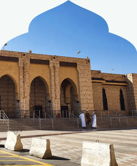 Masjid Abdullah Bin Abbas R.A