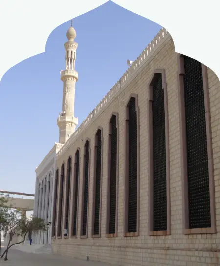 Masjid Namirah