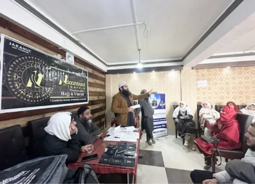 Economy Umrah Package